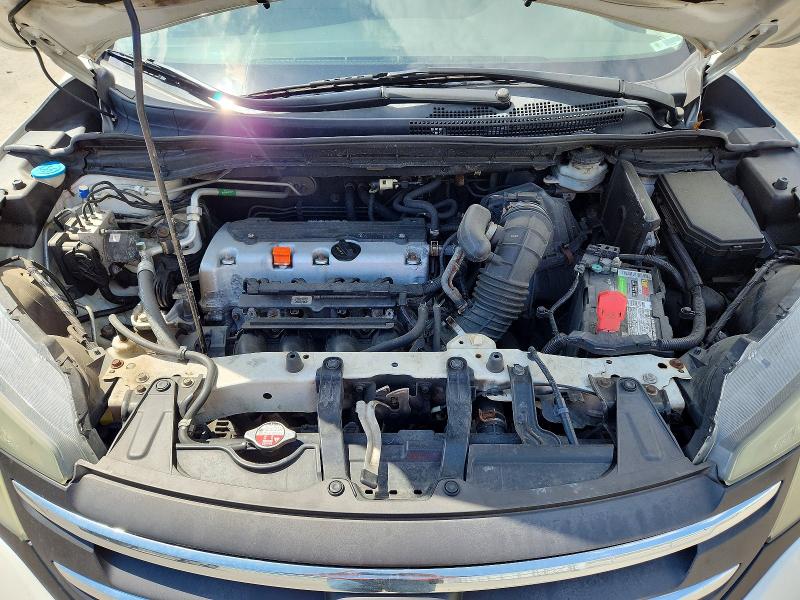 Aukcja sprzedaży 2014 Honda Cr-v, vin: 5J6RM4H51EL112521, numer aukcji: 53095586