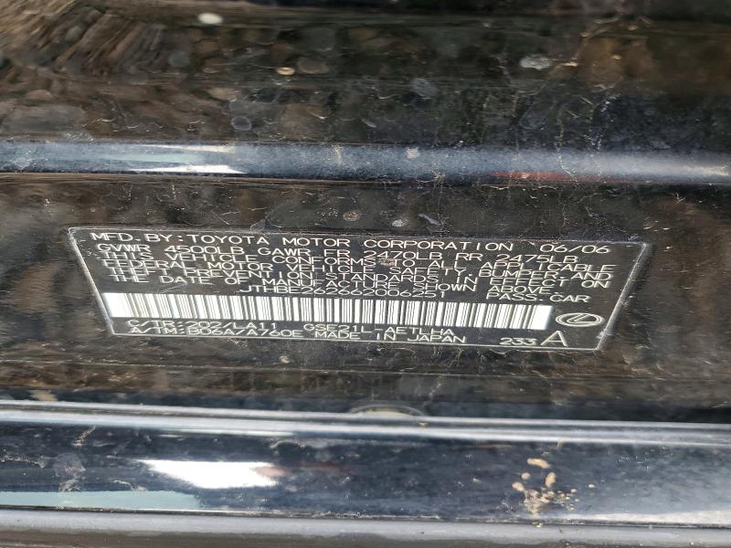 Продажа на аукционе авто 2006 Lexus Is, vin: JTHBE262662006251, номер лота: 55063826