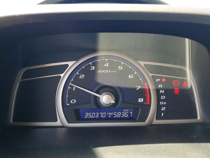 Aukcja sprzedaży 2009 Honda Civic, vin: 2HGFA16499H034911, numer aukcji: 53233586