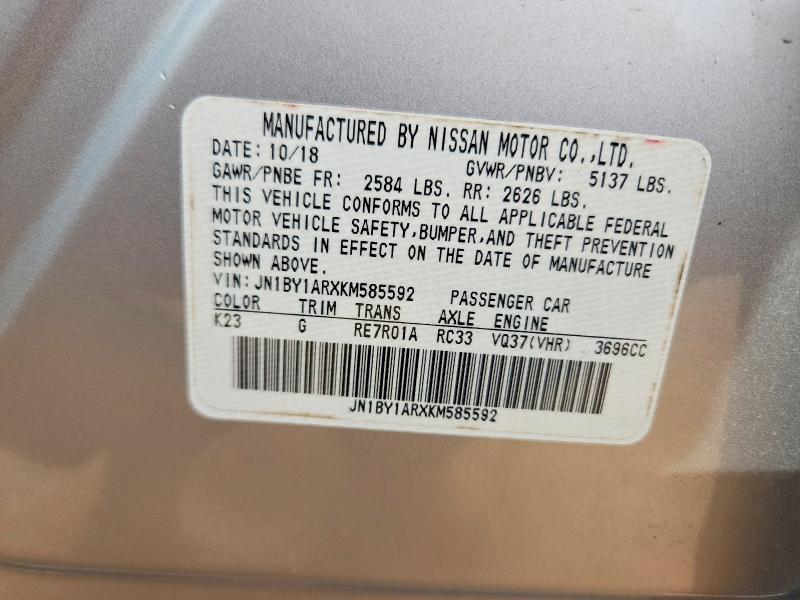 Продажа на аукционе авто 2019 Infiniti Q70, vin: JN1BY1ARXKM585592, номер лота: 55427556