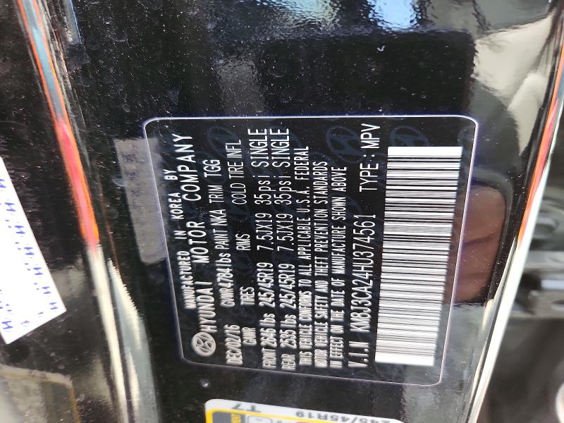 Aukcja sprzedaży 2017 Hyundai Tucson, vin: KM8J3CA24HU374561, numer aukcji: 54754206