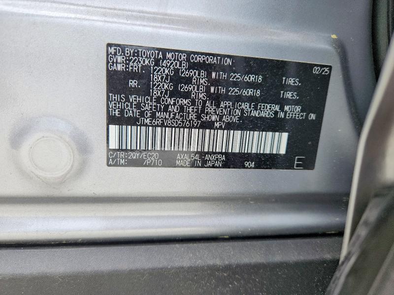 Продажа на аукционе авто 2025 Toyota Rav4, vin: JTME6RFV8SD576197, номер лота: 52550246