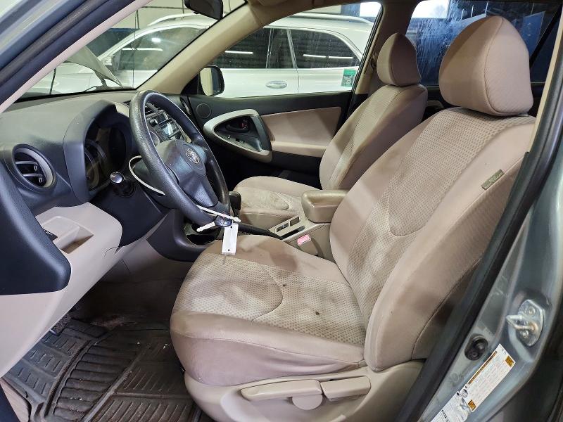 2008 Toyota Rav4 მანქანა იყიდება აუქციონზე, vin: JTMBK33V886037589, აუქციონის ნომერი: 53691766