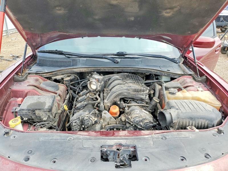 2017 Dodge Charger მანქანა იყიდება აუქციონზე, vin: 2C3CDXHGXHH667102, აუქციონის ნომერი: 55109956