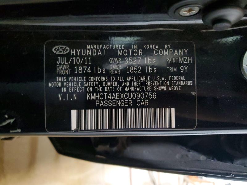 2012 Hyundai Accent მანქანა იყიდება აუქციონზე, vin: KMHCT4AEXCU090756, აუქციონის ნომერი: 53379386