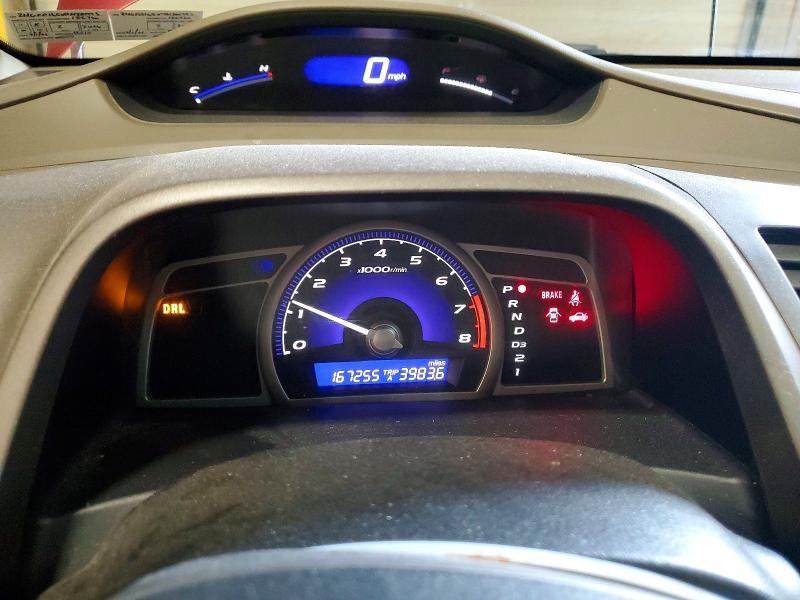 2007 Honda Civic მანქანა იყიდება აუქციონზე, vin: 2HGFA168X7H504993, აუქციონის ნომერი: 54647196