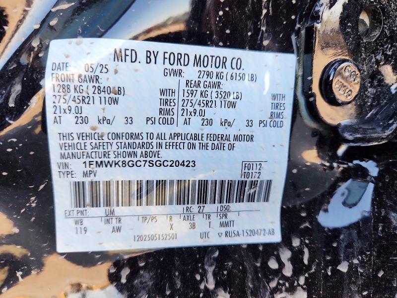 Продажа на аукционе авто 2025 Ford Explorer, vin: 1FMWK8GC7SGC20423, номер лота: 52286176