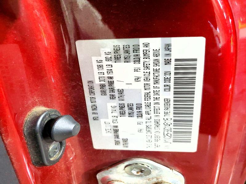 Продаж на аукціоні авто 2008 Mazda Mx-5 Miata, vin: JM1NC25F880146115, номер лоту: 54460106
