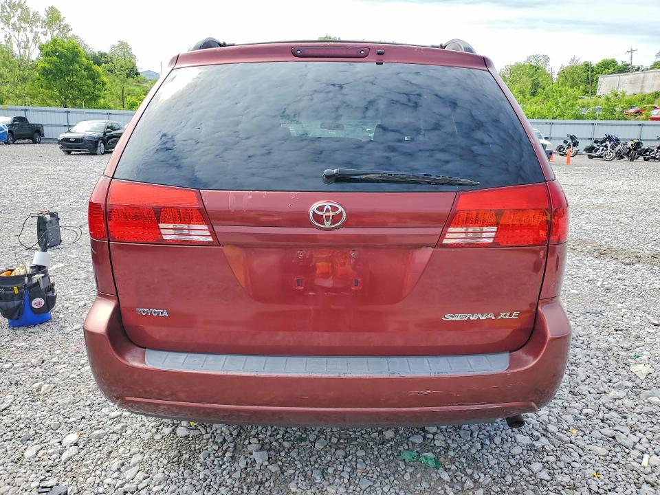 2005 Toyota Sienna მანქანა იყიდება აუქციონზე, vin: 5TDZA22C75S365531, აუქციონის ნომერი: 52728446