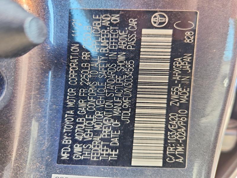 2022 Toyota Prius მანქანა იყიდება აუქციონზე, vin: JTDL9MFUXN3034585, აუქციონის ნომერი: 53695746