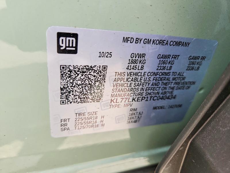 2026 Chevrolet Trax მანქანა იყიდება აუქციონზე, vin: KL77LKEP1TC040434, აუქციონის ნომერი: 54588346