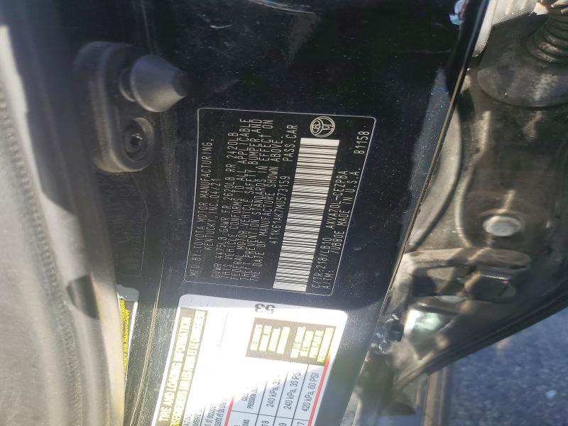 Продажа на аукционе авто 2021 Toyota Camry, vin: 4T1K61AK7MU573159, номер лота: 52122756