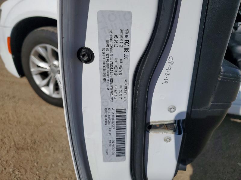 Продажа на аукционе авто 2016 Chrysler 300, vin: 2C3CCAAG4GH252835, номер лота: 54674916