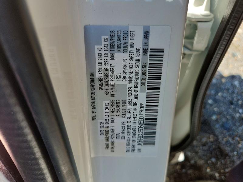 Продаж на аукціоні авто 2025 Mazda Cx-5, vin: JM3KFBCL2S0646630, номер лоту: 54922726
