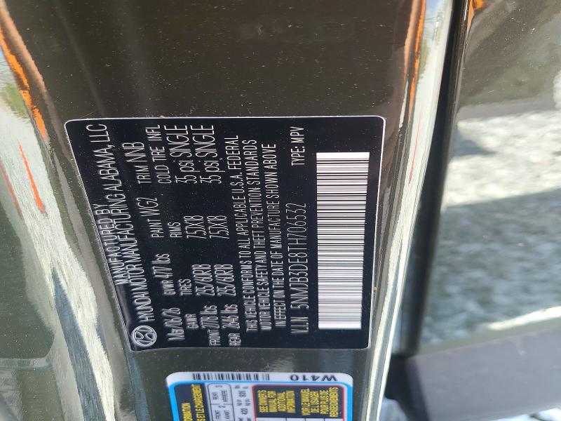52323456 :رقم المزاد ، 5NMJB3DE8TH706532 vin ، 2026 Hyundai Tucson مزاد بيع