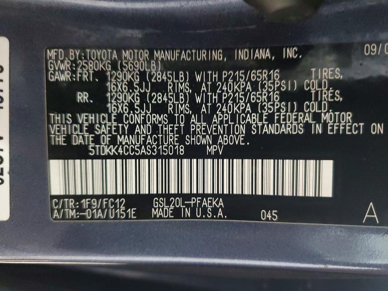 52783306 :رقم المزاد ، 5TDKK4CC5AS315018 vin ، 2010 Toyota Sienna مزاد بيع