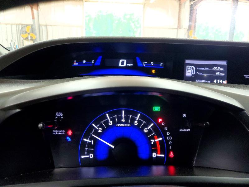 Продажа на аукционе авто 2012 Honda Civic, vin: 19XFB2F51CE016948, номер лота: 52675376