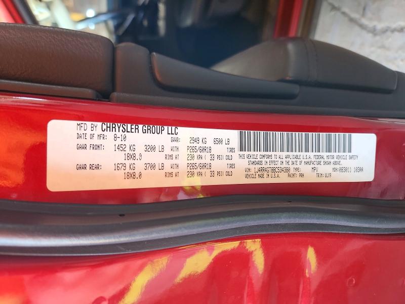 Aukcja sprzedaży 2011 Jeep Grand Cherokee, vin: 1J4RR4GT8BC534380, numer aukcji: 53555906