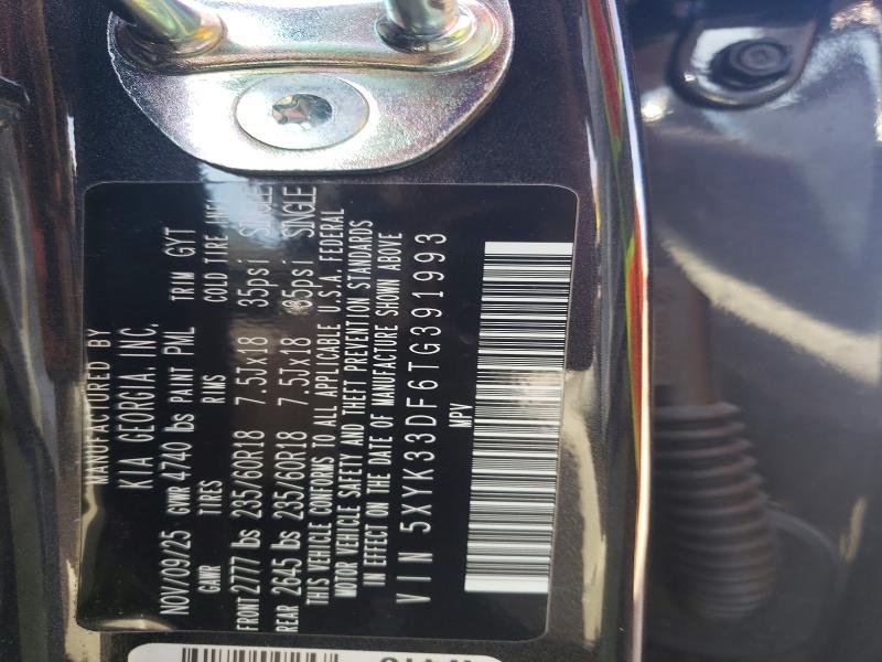 52142826 :رقم المزاد ، 5XYK33DF6TG391993 vin ، 2026 Kia Sportage مزاد بيع
