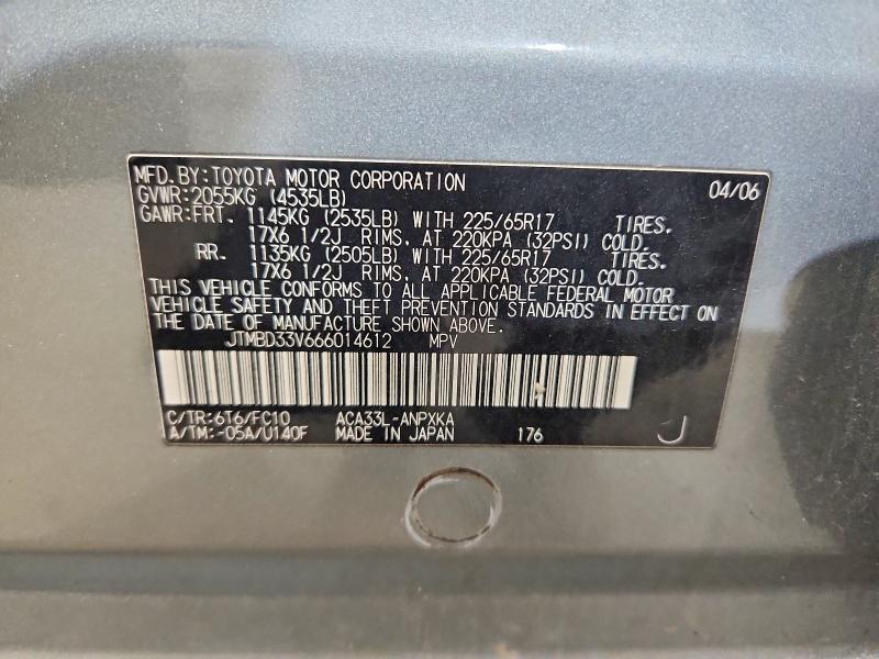 Продаж на аукціоні авто 2006 Toyota Rav4, vin: JTMBD33V666014612, номер лоту: 52344736