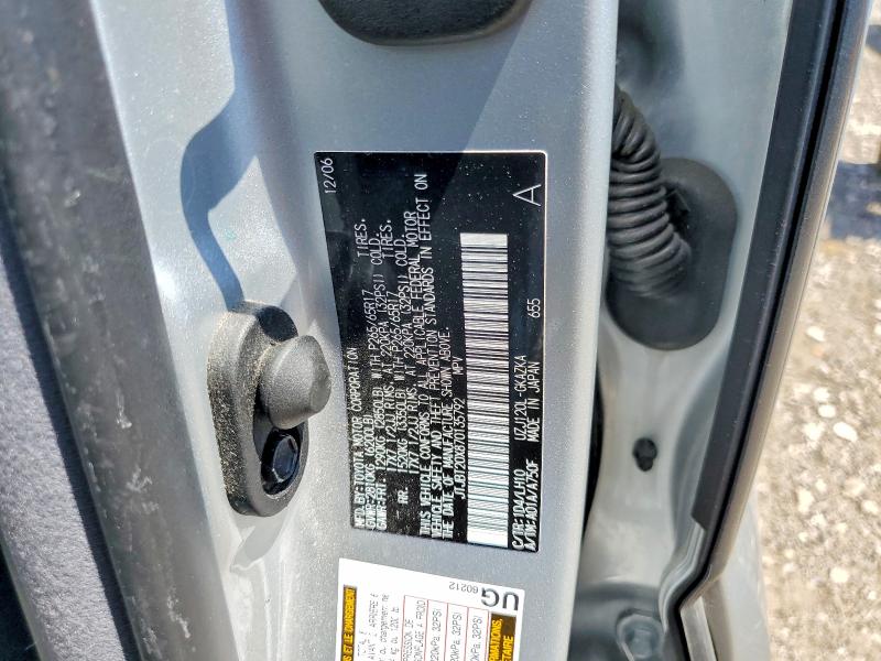 2007 Lexus Gx მანქანა იყიდება აუქციონზე, vin: JTJBT20X870135792, აუქციონის ნომერი: 54275596