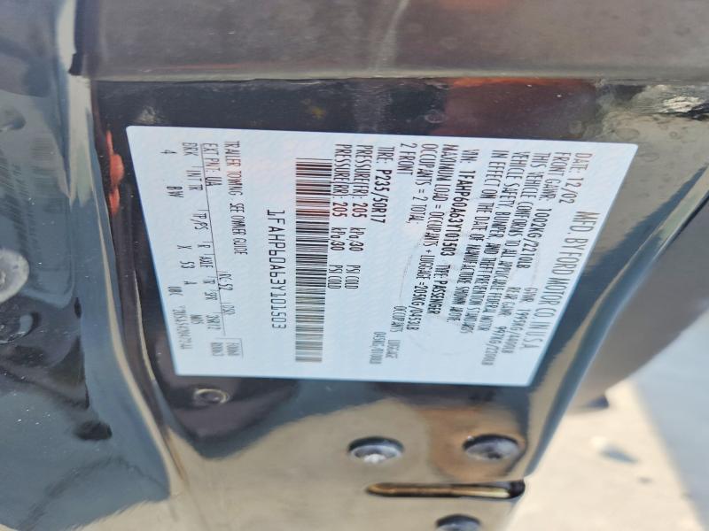 2003 Ford Thunderbird მანქანა იყიდება აუქციონზე, vin: 1FAHP60A63Y101503, აუქციონის ნომერი: 48909706