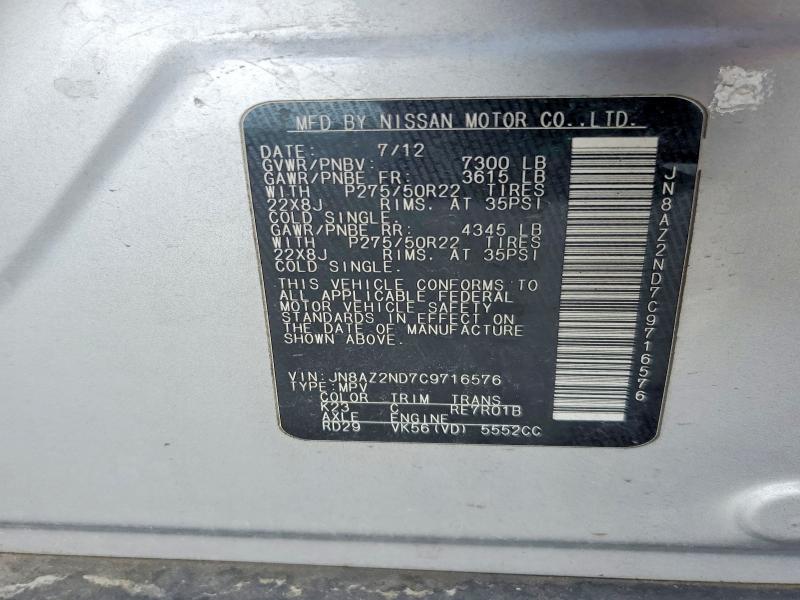 Продажа на аукционе авто 2012 Infiniti Qx56, vin: JN8AZ2ND7C9716576, номер лота: 54042836