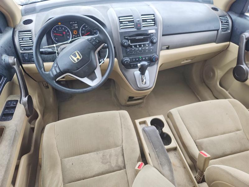 2008 Honda Cr-v მანქანა იყიდება აუქციონზე, vin: 5J6RE48598L021448, აუქციონის ნომერი: 53438016