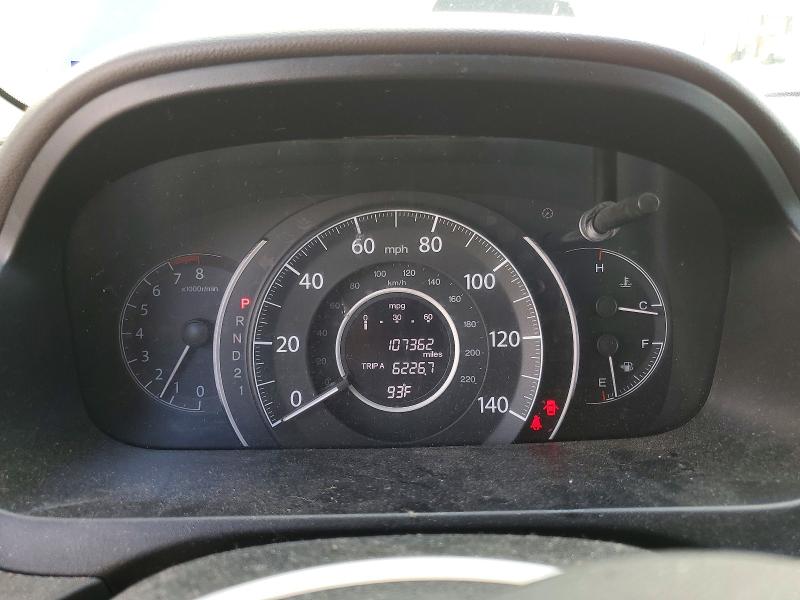 2012 Honda Cr-v მანქანა იყიდება აუქციონზე, vin: 5J6RM3H72CL032654, აუქციონის ნომერი: 55050756