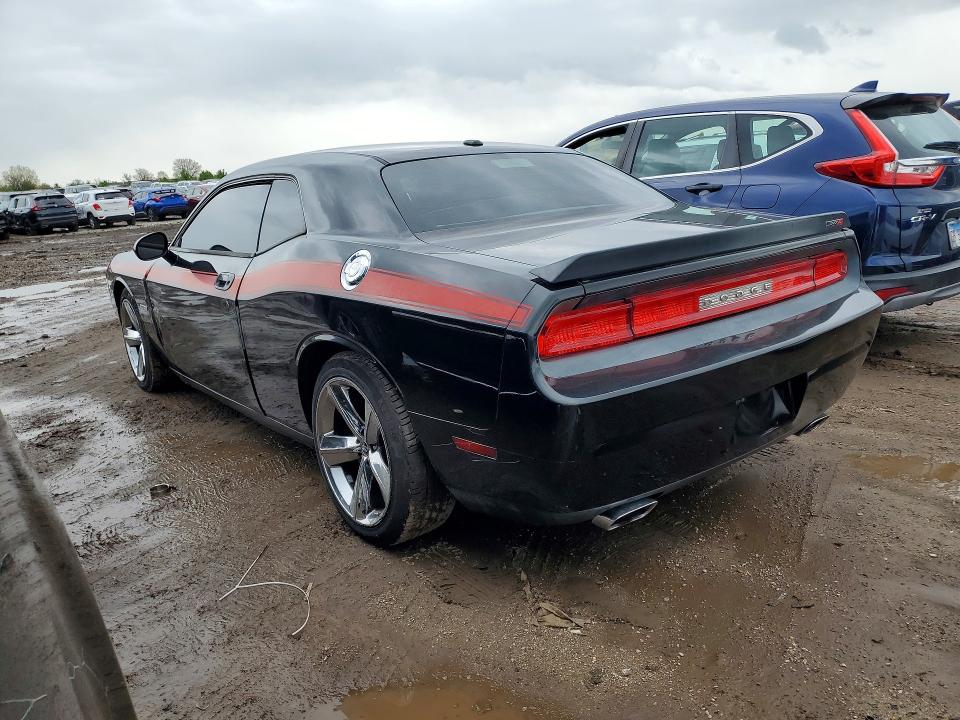 2009 Dodge Challenger მანქანა იყიდება აუქციონზე, vin: 2B3LJ74W59H539063, აუქციონის ნომერი: 52338836
