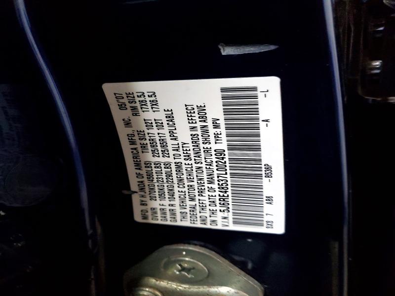 52821156 :رقم المزاد ، 5J6RE48537L002490 vin ، 2007 Honda Cr-v مزاد بيع