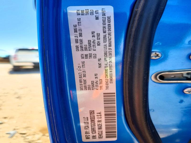 2021 Ram 1500 Classic მანქანა იყიდება აუქციონზე, vin: 1C6RR7GGXMS537050, აუქციონის ნომერი: 53309316