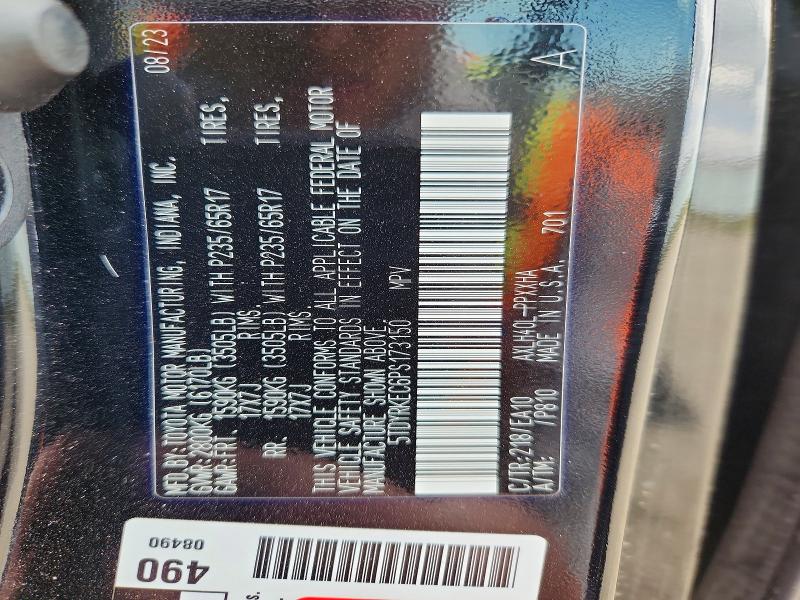 2023 Toyota Sienna მანქანა იყიდება აუქციონზე, vin: 5TDYRKEC6PS173150, აუქციონის ნომერი: 54294096