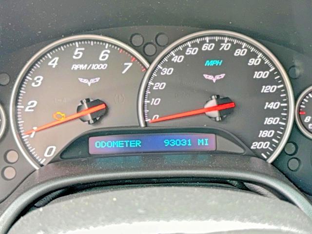 Продажа на аукционе авто 2007 Chevrolet Corvette, vin: 1G1YY26U975138921, номер лота: 55556806