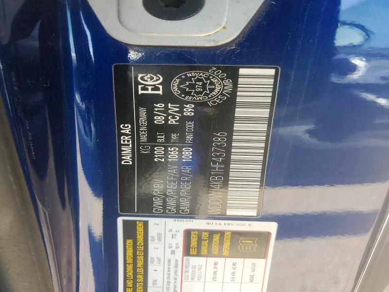 Продажа на аукционе авто 2017 Mercedes-benz C, vin: WDDWJ4KB1HF437386, номер лота: 49154616