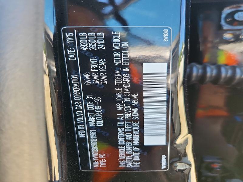 2016 Volvo V60 მანქანა იყიდება აუქციონზე, vin: YV1612SK9G1311961, აუქციონის ნომერი: 55524736
