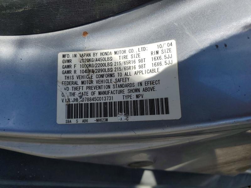 54286676 :رقم المزاد ، JHLRD78845C013731 vin ، 2005 Honda Cr-v مزاد بيع