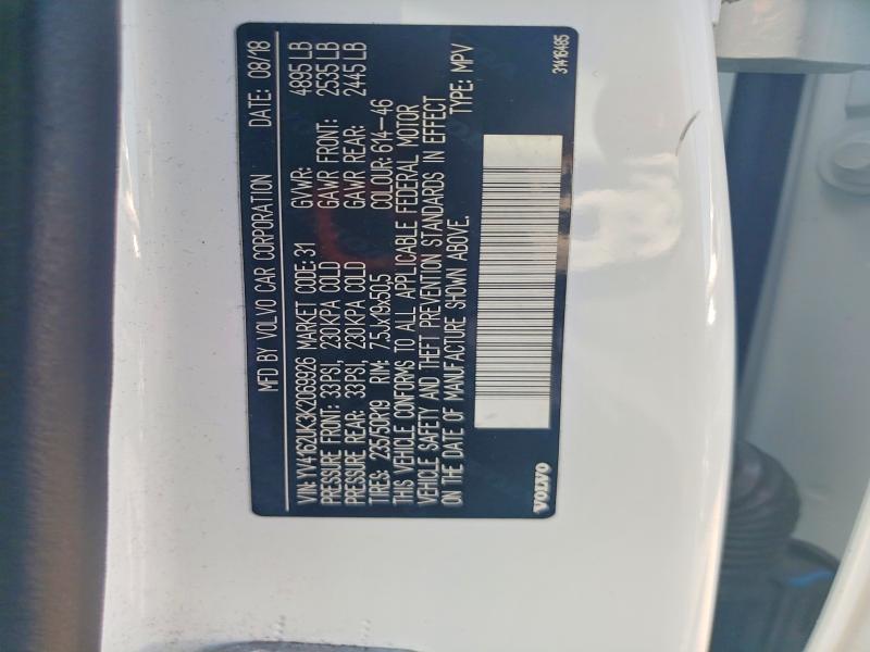 Продаж на аукціоні авто 2019 Volvo Xc40, vin: YV4162UK3K2069926, номер лоту: 53912496