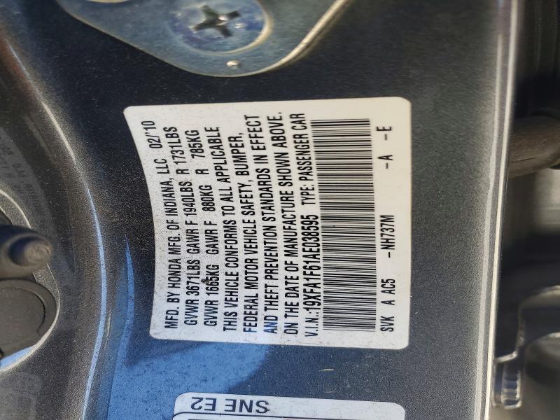Продажа на аукционе авто 2010 Honda Civic, vin: 19XFA1F61AE038595, номер лота: 53409976