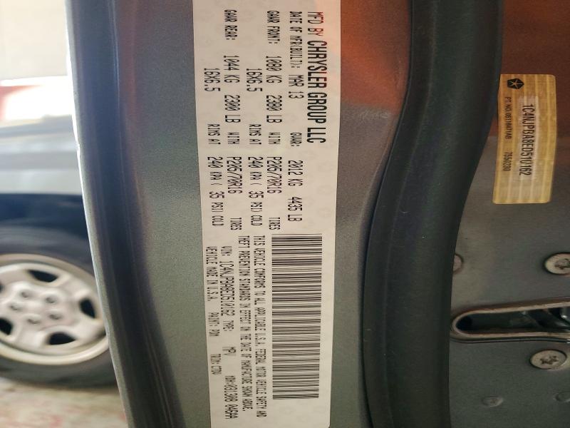 2014 Jeep Patriot მანქანა იყიდება აუქციონზე, vin: 1C4NJPBA8ED510162, აუქციონის ნომერი: 53515656