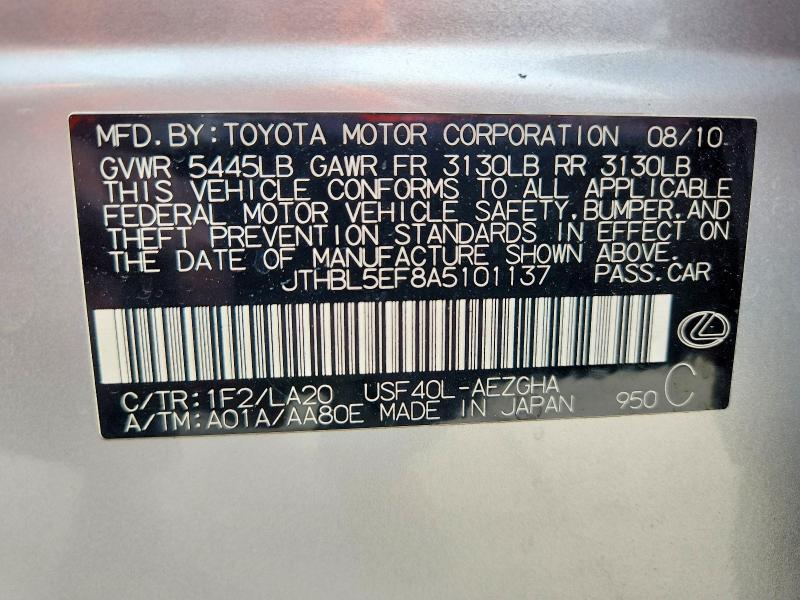 2010 Lexus Ls მანქანა იყიდება აუქციონზე, vin: JTHBL5EF8A5101137, აუქციონის ნომერი: 53242616