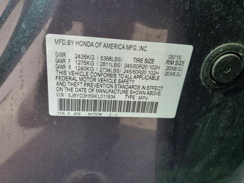 Продаж на аукціоні авто 2019 Acura Mdx, vin: 5J8YD3H59KL011834, номер лоту: 52315616