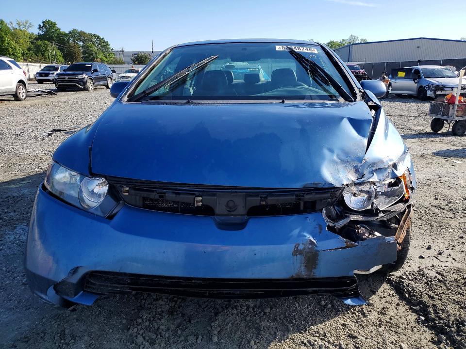 2007 Honda Civic მანქანა იყიდება აუქციონზე, vin: 1HGFA165X7L055470, აუქციონის ნომერი: 52848746