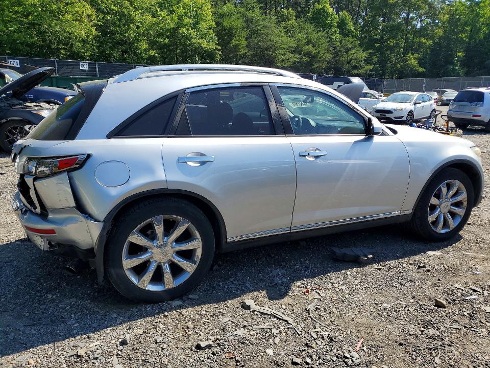 Продажа на аукционе авто 2007 Infiniti Fx35, vin: JNRAS08U67X101874, номер лота: 53897106