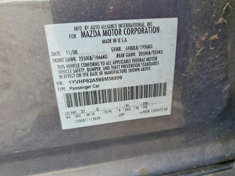 Продажа на аукционе авто 2009 Mazda 6, vin: 1YVHP82A595M38509, номер лота: 54871056