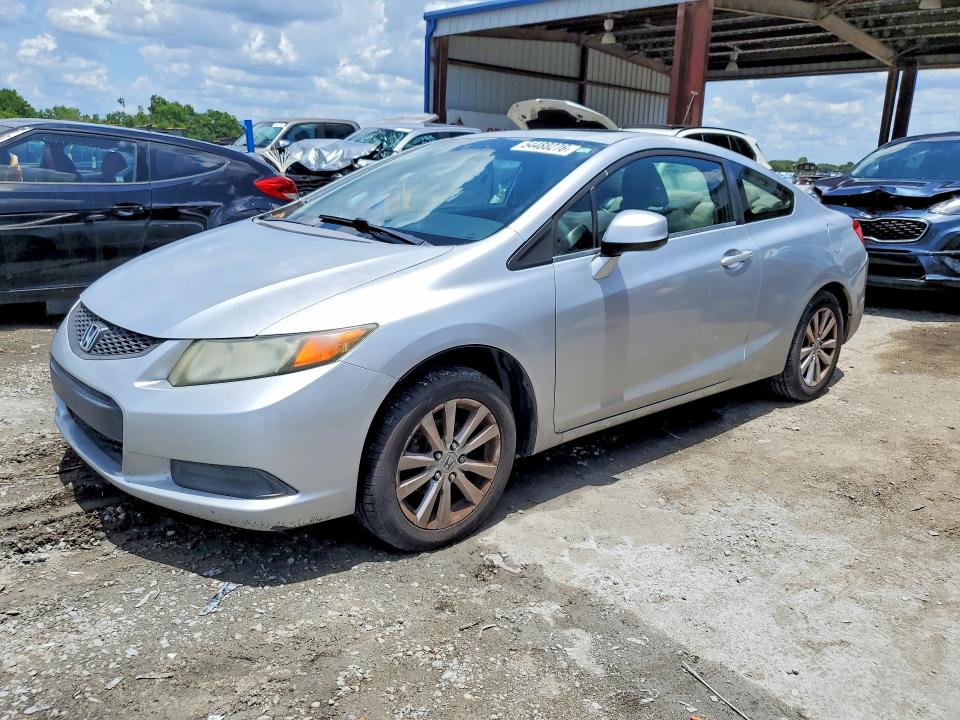 Продажа на аукционе авто 2012 Honda Civic, vin: 2HGFG3B85CH515975, номер лота: 54488276