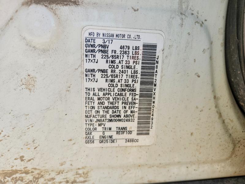 2017 Nissan Rogue მანქანა იყიდება აუქციონზე, vin: JN8AT2MVXHW024932, აუქციონის ნომერი: 55182066