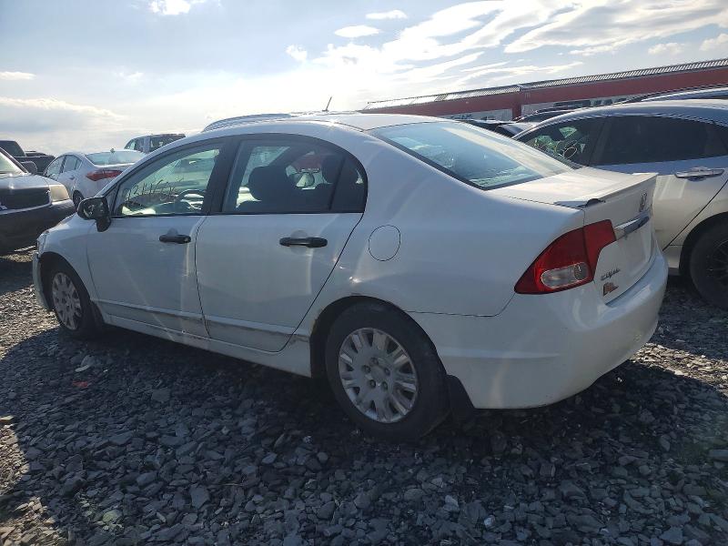 Продажа на аукционе авто 2010 Honda Civic, vin: 2HGFA1F29AH043854, номер лота: 51314606