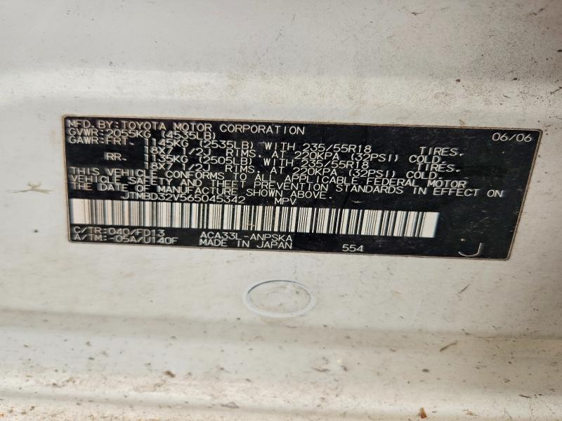 Продажа на аукционе авто 2006 Toyota Rav4, vin: JTMBD32V565045342, номер лота: 55111286