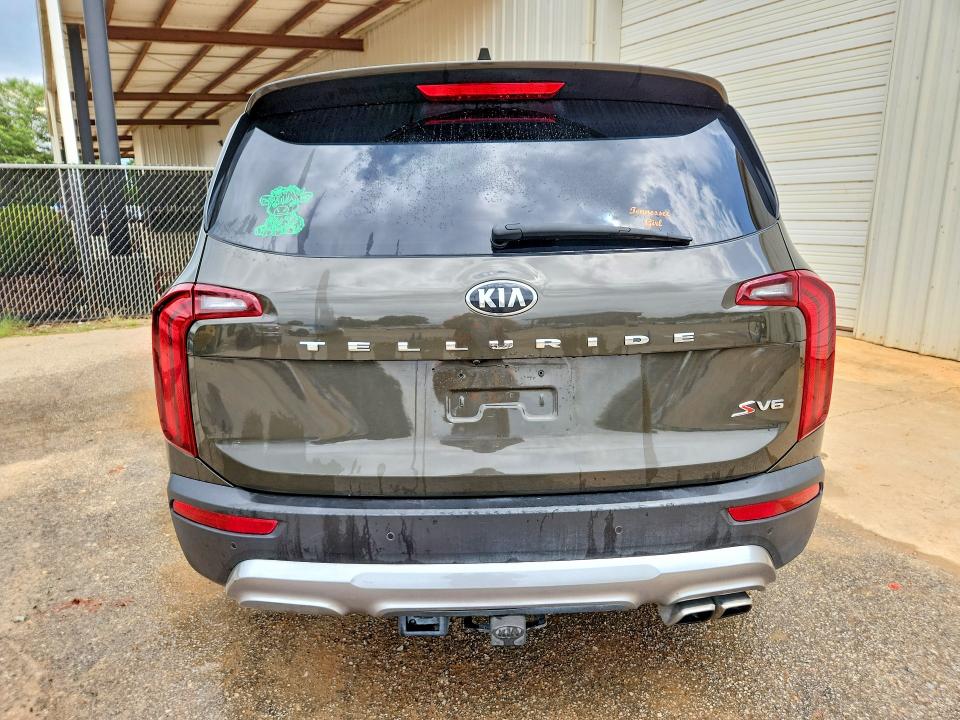 Aukcja sprzedaży 2020 Kia Telluride, vin: 5XYP64HC0LG053914, numer aukcji: 55055056
